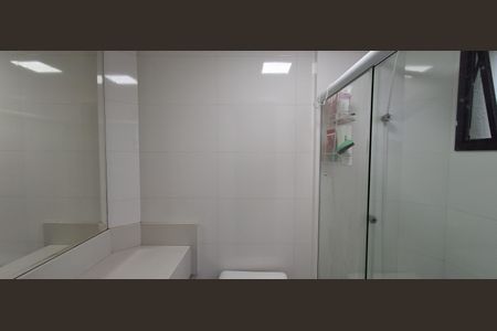 Apartamento à venda com 75m², 3 quartos e 1 vagaBanheiro Suíte 