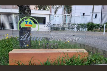 Apartamento à venda com 69m², 2 quartos e 1 vagaFachada