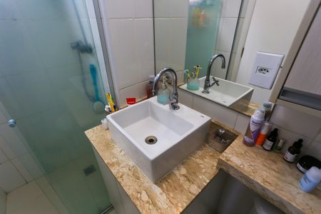 Apartamento à venda com 69m², 2 quartos e 1 vagaBanheiro da Suíte