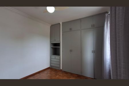 Apartamento para alugar com 107m², 3 quartos e 2 vagasSuíte 