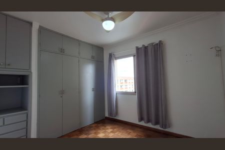 Apartamento para alugar com 107m², 3 quartos e 2 vagasSuíte 