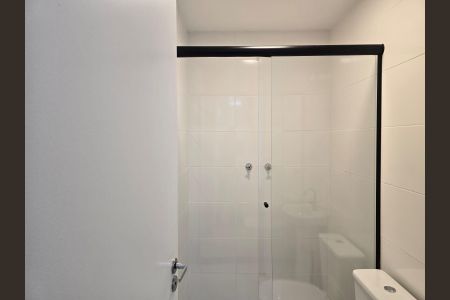 Apartamento para alugar com 43m², 2 quartos e 1 vagaBanheiro Social