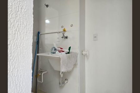 Apartamento para alugar com 43m², 2 quartos e 1 vagaÁrea de Serviço