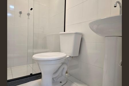Apartamento para alugar com 43m², 2 quartos e 1 vagaBanheiro Social