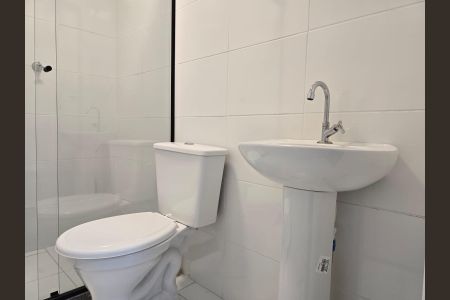 Apartamento para alugar com 43m², 2 quartos e 1 vagaBanheiro Social
