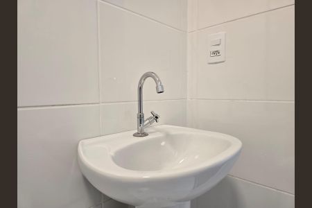 Apartamento para alugar com 43m², 2 quartos e 1 vagaBanheiro Social
