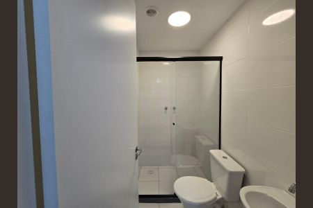 Apartamento para alugar com 43m², 2 quartos e 1 vagaBanheiro Social