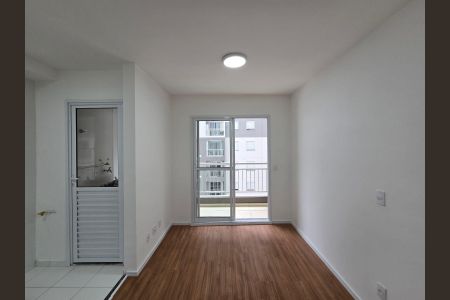 Apartamento para alugar com 43m², 2 quartos e 1 vagaSala 