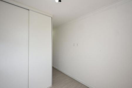 Apartamento para alugar com 54m², 2 quartos e 1 vagaSuíte 