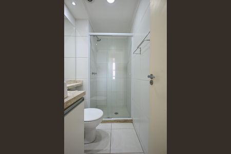 Apartamento para alugar com 54m², 2 quartos e 1 vagaBanheiro