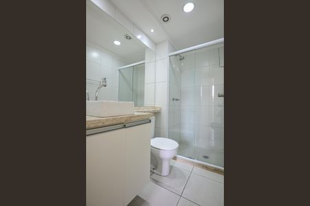 Apartamento para alugar com 54m², 2 quartos e 1 vagaBanheiro