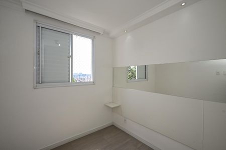 Apartamento para alugar com 54m², 2 quartos e 1 vagaSuíte 