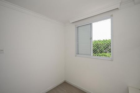 Apartamento para alugar com 54m², 2 quartos e 1 vagaSuíte 