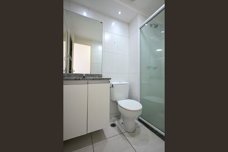 Apartamento para alugar com 54m², 2 quartos e 1 vagaBanheiro Suíte 