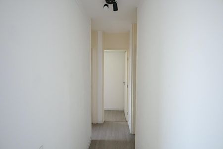 Apartamento para alugar com 54m², 2 quartos e 1 vagaCorredor