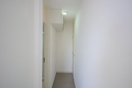 Apartamento para alugar com 54m², 2 quartos e 1 vagaSuíte 