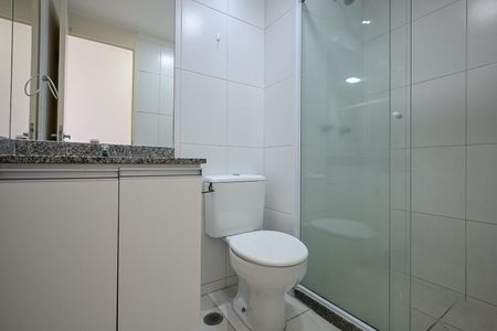 Apartamento para alugar com 54m², 2 quartos e 1 vagaBanheiro Suíte 