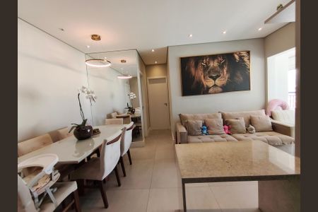 Apartamento à venda com 75m², 2 quartos e 1 vaga