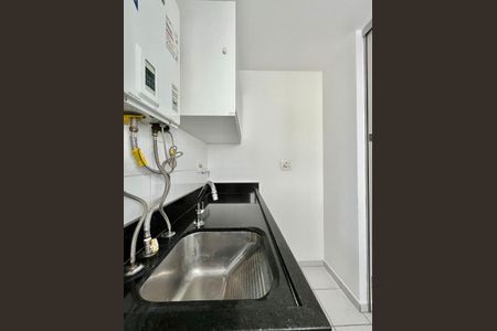 Apartamento à venda com 92m², 3 quartos e 2 vagasÁrea de Serviço