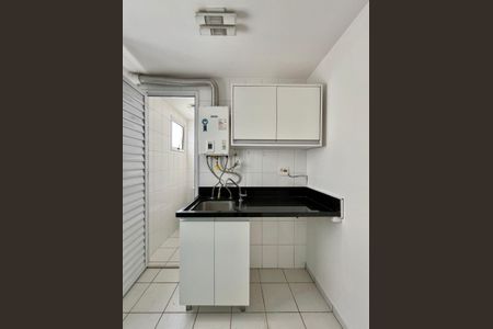 Apartamento à venda com 92m², 3 quartos e 2 vagasÁrea de Serviço