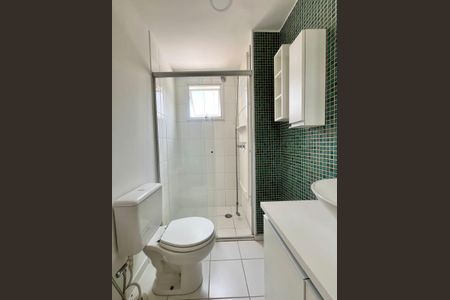 Apartamento à venda com 92m², 3 quartos e 2 vagasBanheiro da Suíte