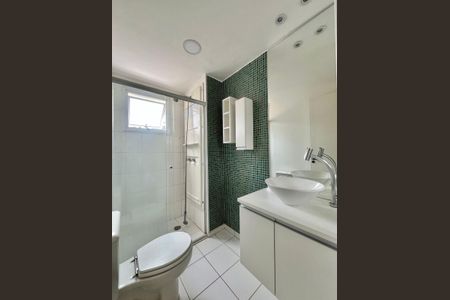 Apartamento à venda com 92m², 3 quartos e 2 vagasBanheiro da Suíte