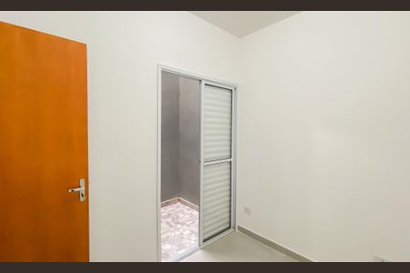 Apartamento para alugar com 27m², 1 quarto e sem vaga Apartamento para alugar com 27m², 1 quarto e sem vagaQuarto
