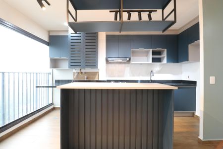 Apartamento para alugar com 47m², 1 quarto e 1 vagaCozinha e Área de Serviço