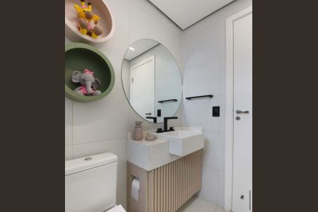 Apartamento à venda com 237m², 4 quartos e 5 vagas