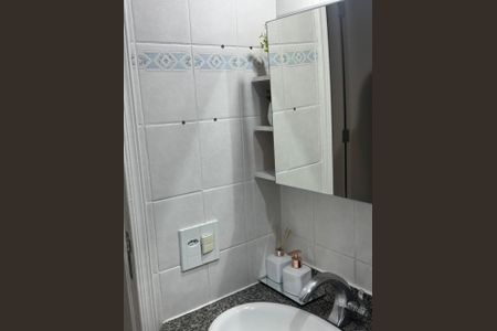 Apartamento à venda com 2 quartos, 60m² em Lauzane Paulista, São Paulo