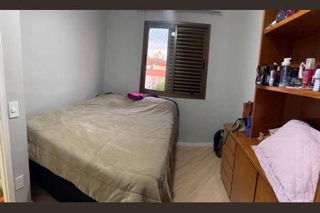 Apartamento à venda com 2 quartos, 60m² em Lauzane Paulista, São Paulo