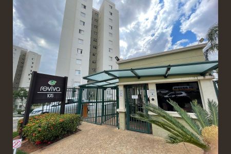 Apartamento à venda com 63m², 2 quartos e 1 vaga