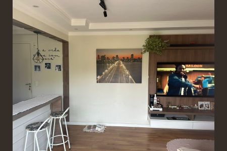Apartamento à venda com 63m², 2 quartos e 1 vaga