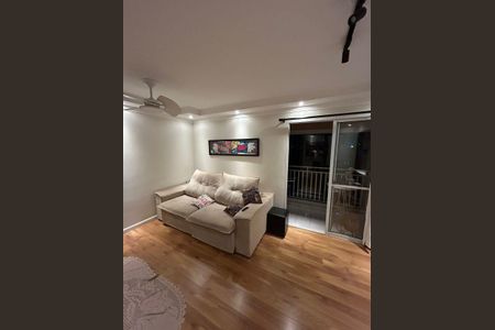 Apartamento à venda com 63m², 2 quartos e 1 vaga
