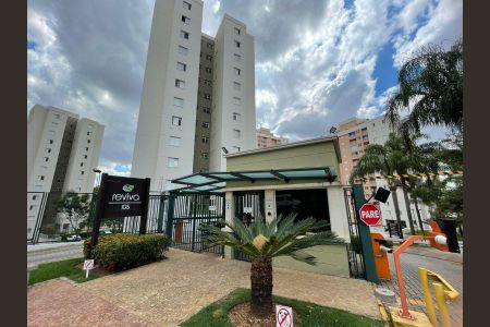 Apartamento à venda com 63m², 2 quartos e 1 vaga