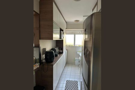 Apartamento à venda com 63m², 2 quartos e 1 vaga