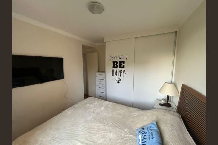 Apartamento à venda com 63m², 2 quartos e 1 vaga