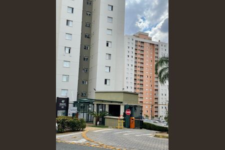 Apartamento à venda com 63m², 2 quartos e 1 vaga