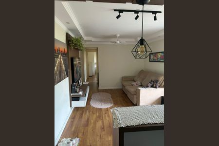 Apartamento à venda com 63m², 2 quartos e 1 vaga