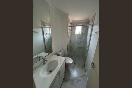Apartamento à venda com 63m², 2 quartos e 1 vaga