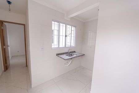 Apartamento para alugar com 27m², 1 quarto e sem vaga Apartamento para alugar com 27m², 1 quarto e sem vagaSala/Cozinha e Área de Serviço