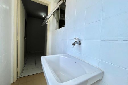 Apartamento à venda com 62m², 2 quartos e 1 vagaÁrea de Serviço