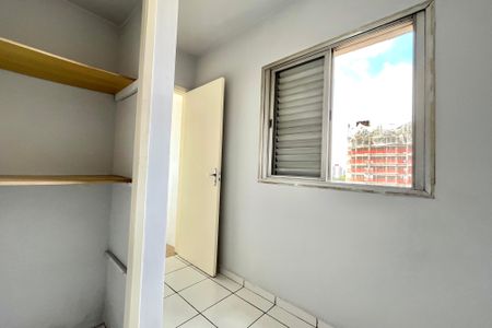Apartamento à venda com 62m², 2 quartos e 1 vagaQuarto de Serviço