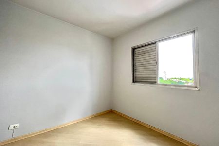 Apartamento à venda com 62m², 2 quartos e 1 vagaSuite