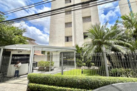 Apartamento à venda com 62m², 2 quartos e 1 vagaFachada