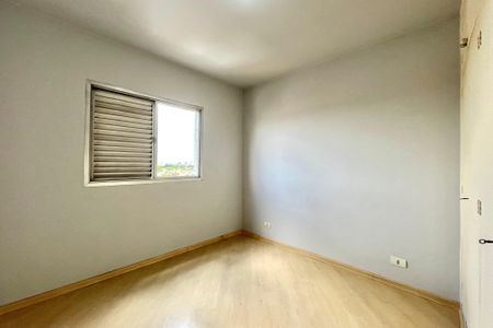 Apartamento à venda com 62m², 2 quartos e 1 vagaSuite