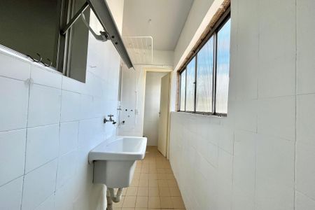 Apartamento à venda com 62m², 2 quartos e 1 vagaÁrea de Serviço