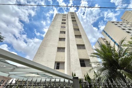 Apartamento à venda com 62m², 2 quartos e 1 vagaFachada