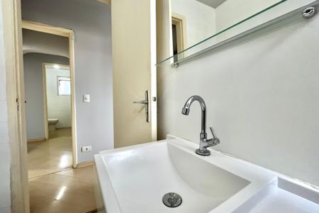 Apartamento à venda com 62m², 2 quartos e 1 vagaBanheiro da Suíte