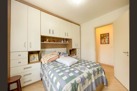 Apartamento à venda com 74m², 2 quartos e 2 vagasSuíte